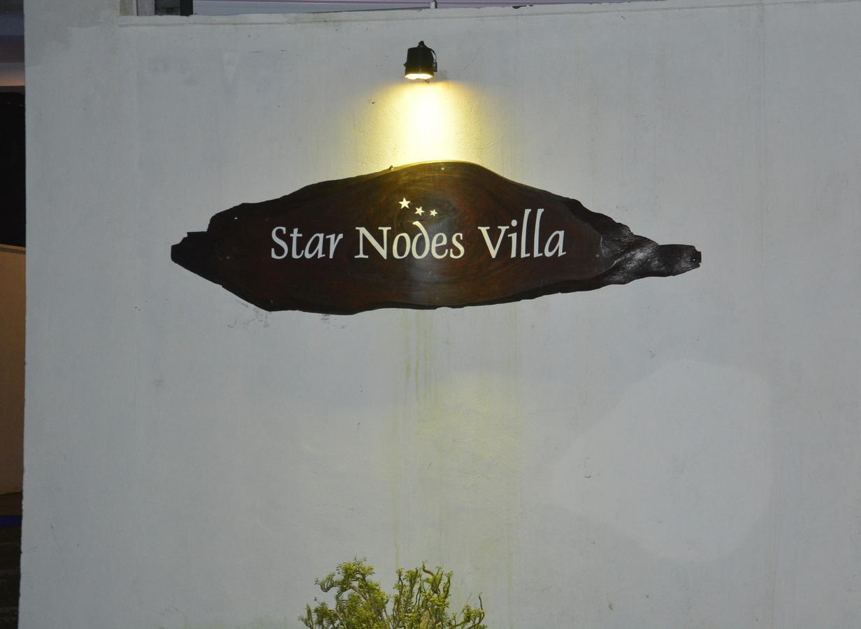 גאלה Star Nodes Villa מראה חיצוני תמונה